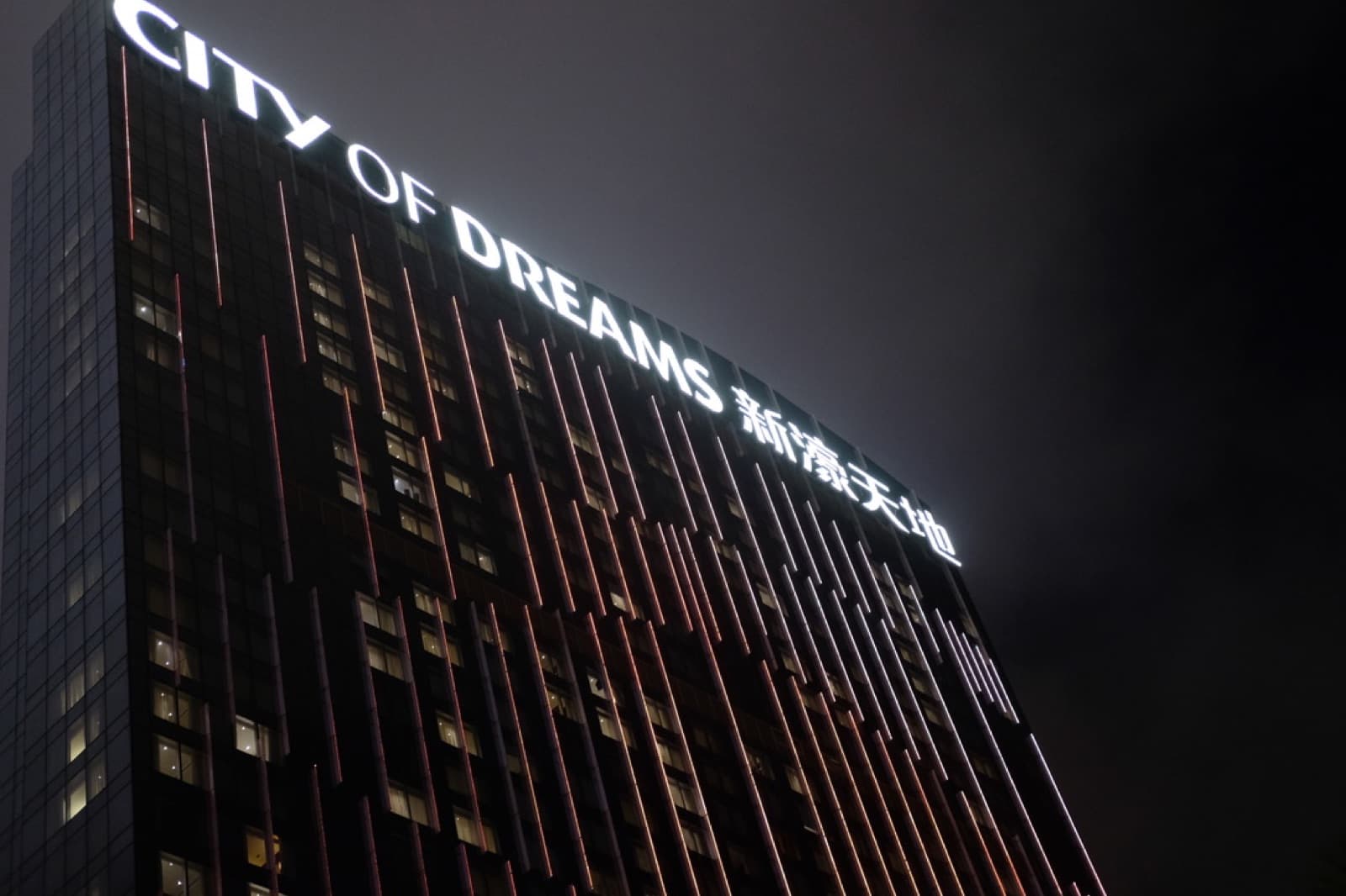 City of Dreams, Macau